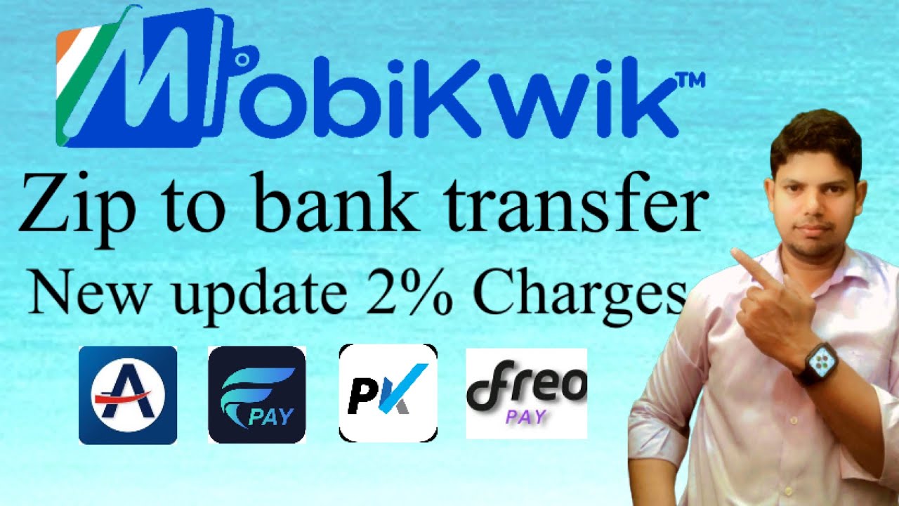 Mobikwik zip balance transfer to bank account || MobiKwik zip to bank transfer ||