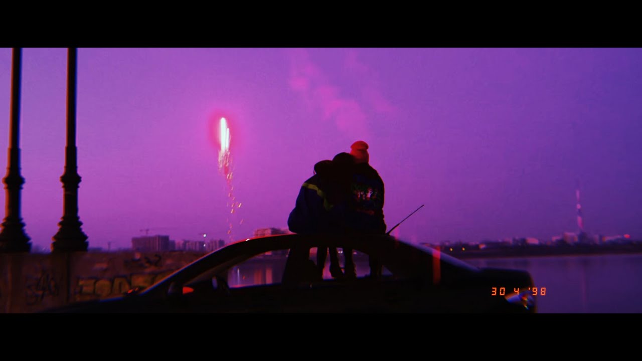 NANE x NOSFE - FATO (s l o w e d + r e v e r b)
