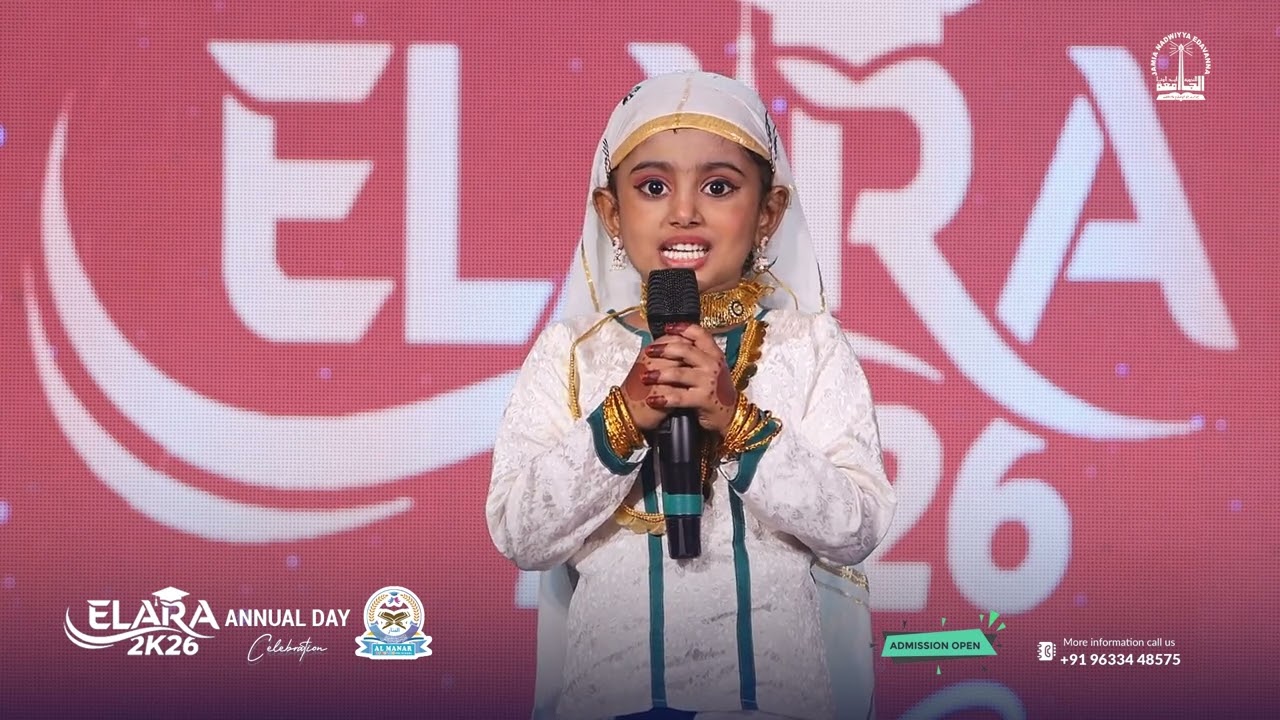 English story telling Hazwa Minhaj  KG2 | ELARA2K26 | Al manar Quranic Pre school | Edavanna