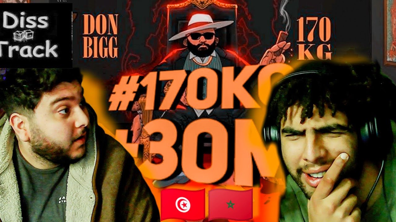 ردة فعل توانسة على أشهر بيف في المغرب 🔥🔥🔥  (DISS DIZZY DROS) DON BIGG - 170 KG 🇹🇳🇲🇦