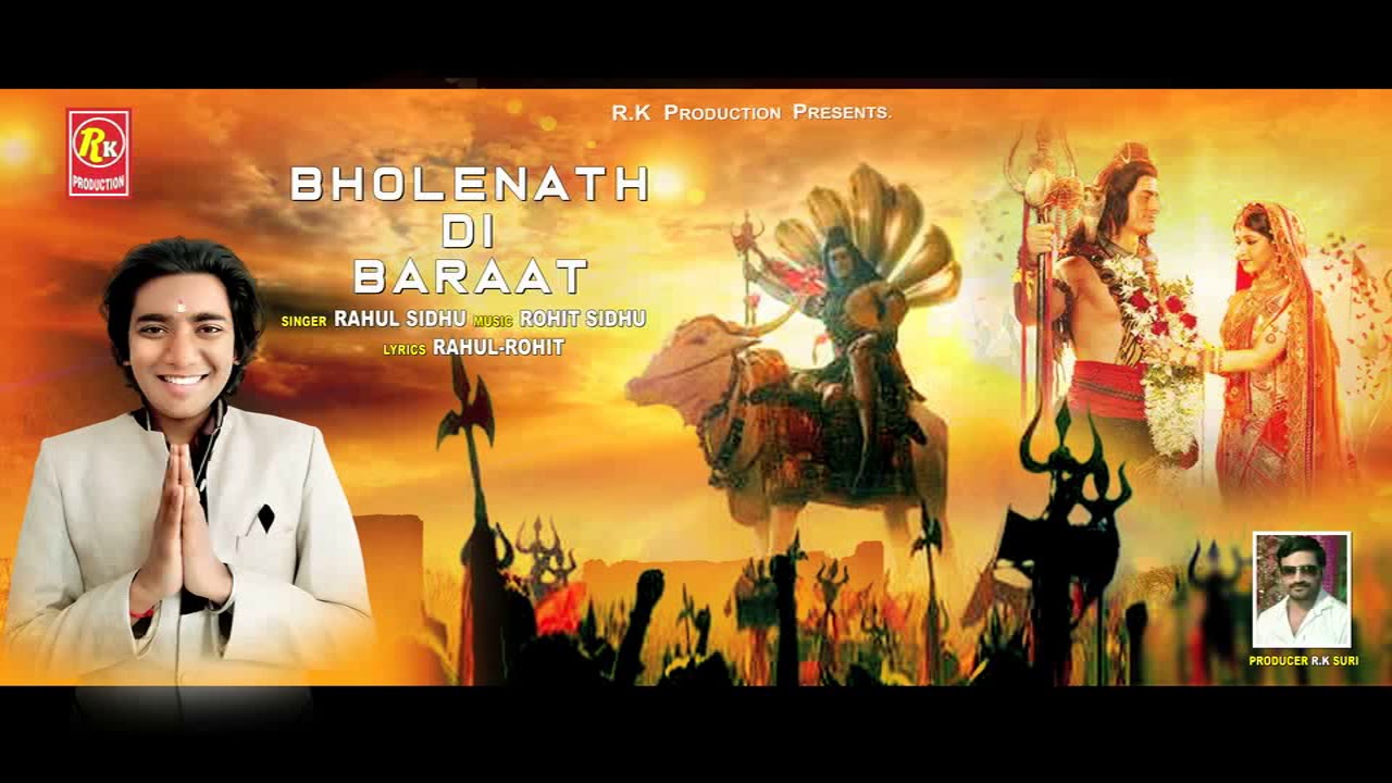 Bhole Nath Di Baraat I Rahul Sidhu I Rk Production co.7889192538