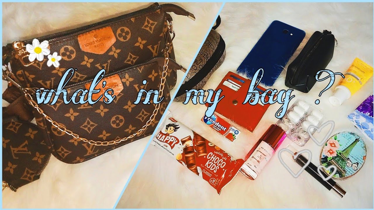 ماذا يوجد في حقيبتي 💌✨| what's in my bag