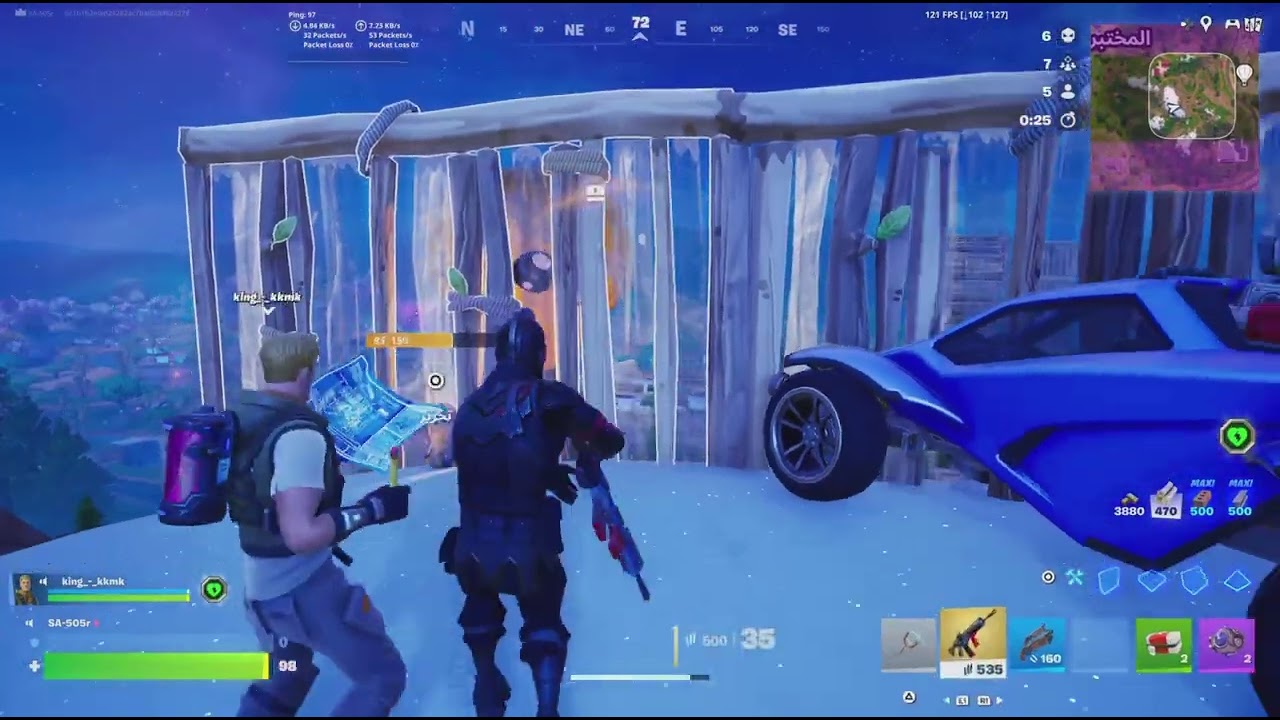 فيديو فورت نايت😡😡😡