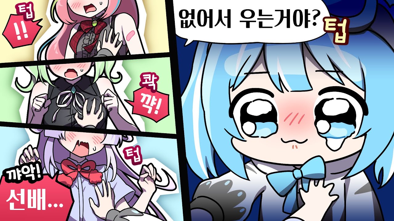 없네에..