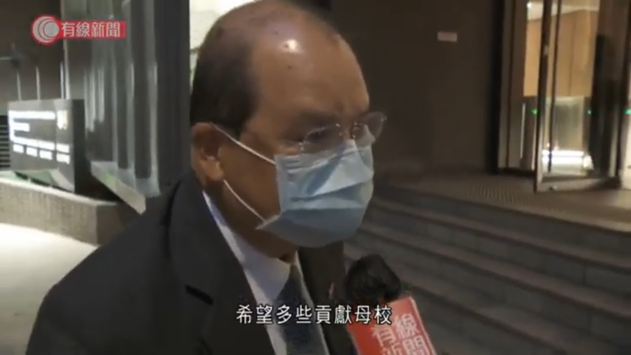 張建宗離任後首次露面　冀未來多些貢獻母校 - 20211112 - 港聞 - 有線新聞 CABLE News