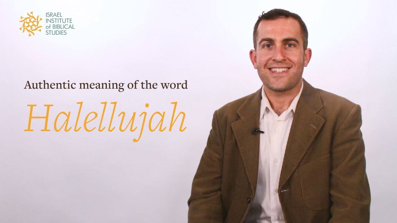 What does Hallelujah mean in Hebrew? Learn Biblical Hebrew from Professor Lipnick EN