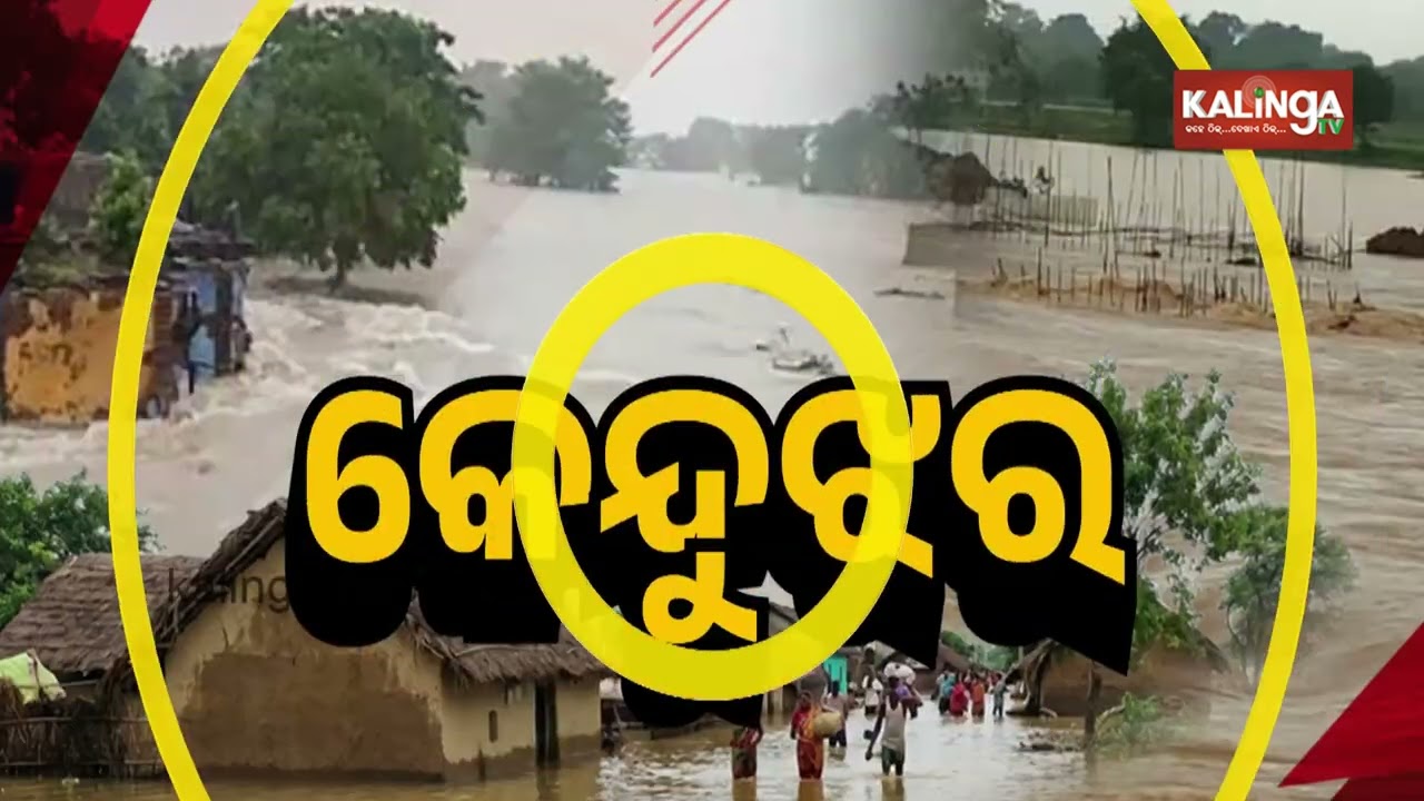 Breach occurred as Baitarani river water level rises in Anandapur | Kalinga TV