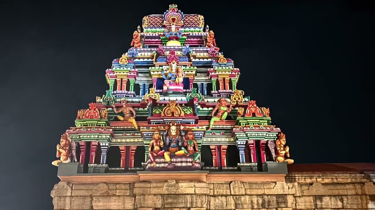 Ahobilam Full Video | அஹோபிலம் முழு காணொளி