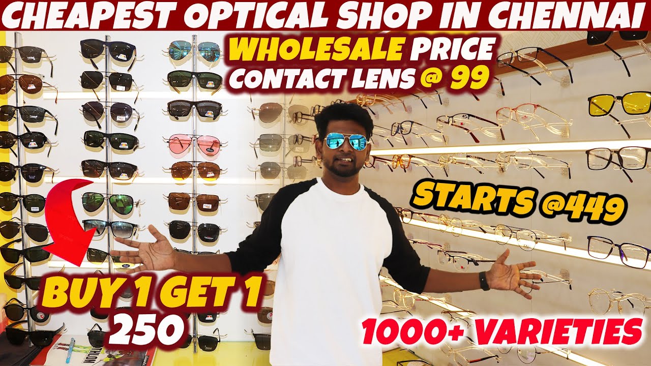 குறைந்த விலை கண்ணாடி Market | 459₹க்கு Frames 100₹ Lens | Cheapest Optical in Chennai | Sandy Vlogs