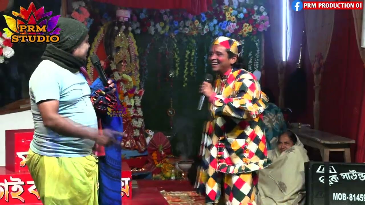 জালু মালুর বাঁক || Jalu Malur Bak || মা মানাস গান || Ma Monosa Gan || ভাই বন্ধু সম্প্রদায় || সোভানগর