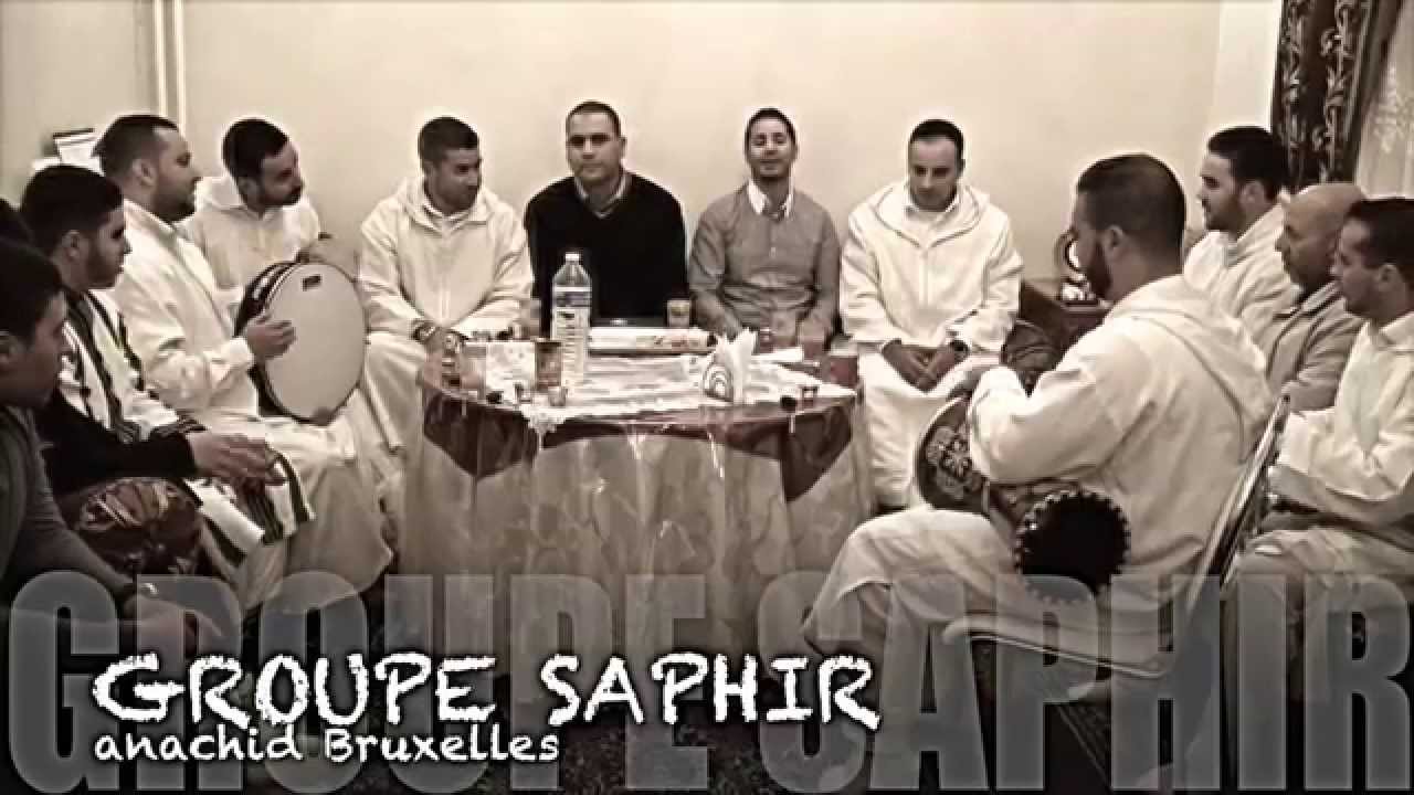 Groupe SAPHIR anachid Bruxelles (HD) Style Tolba 1