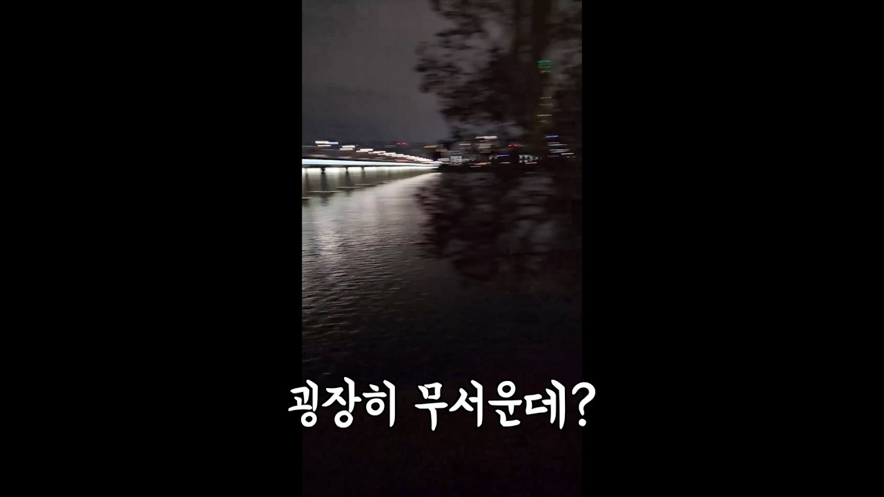 버스킹 100회 도전기! 28회차!