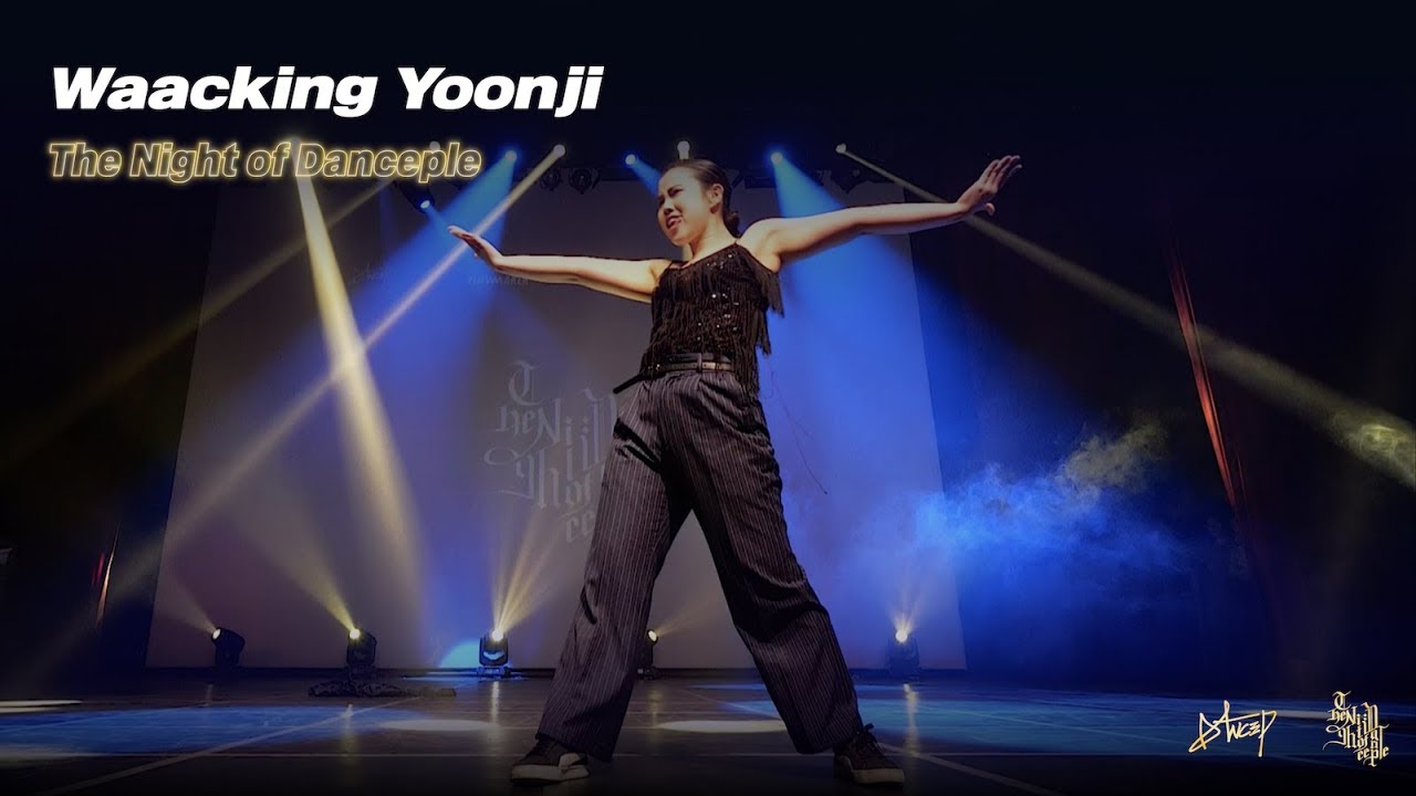 Waacking Yoonji l 2019 Night of Danceple Vol.4 l 댄스플