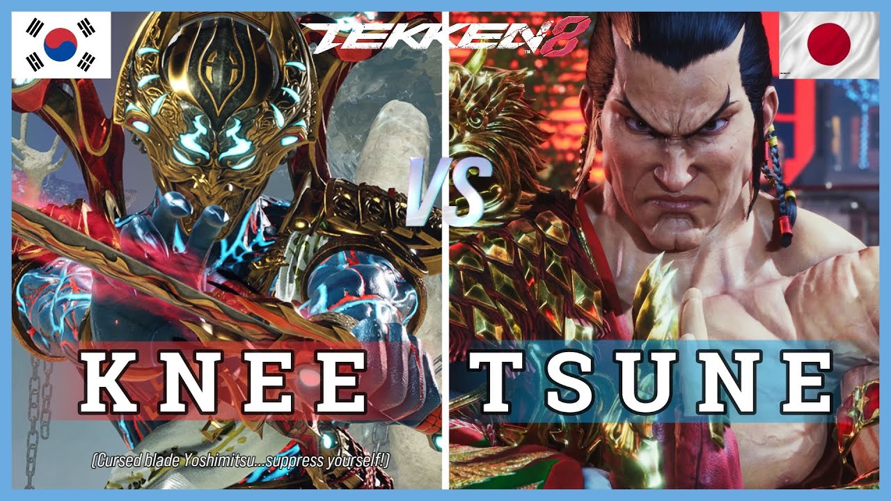 Tekken 8 | Knee (Yoshimitsu) vs Tsune (Feng) Ranked Matches