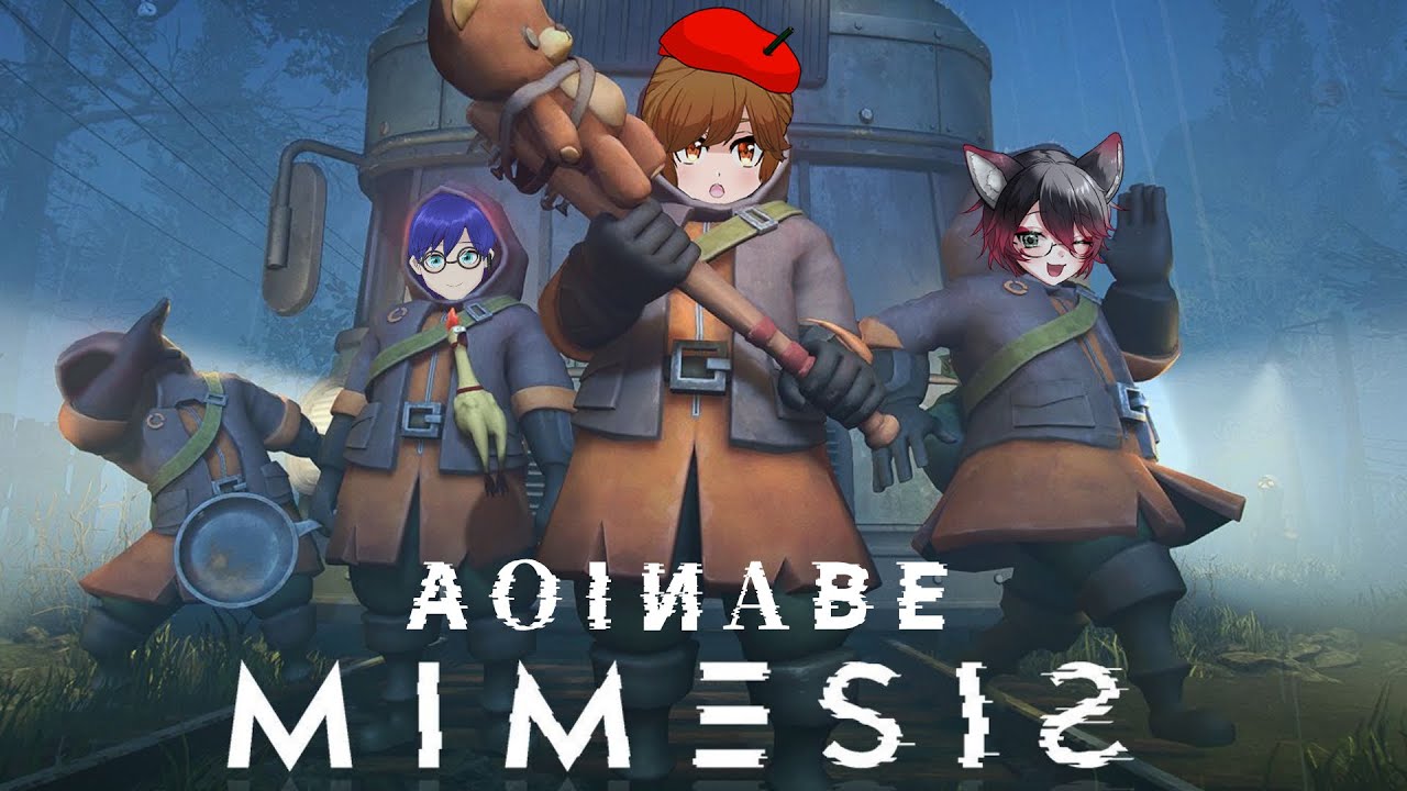 【MIMESIS】見せろ！３人のゆ友情パパワー！！【ミメシス】【あおいなべ】
