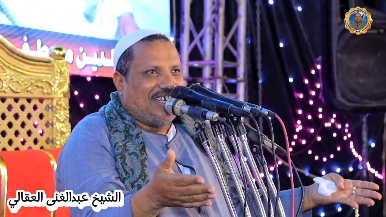 قصه المستشار وبائع الترمس