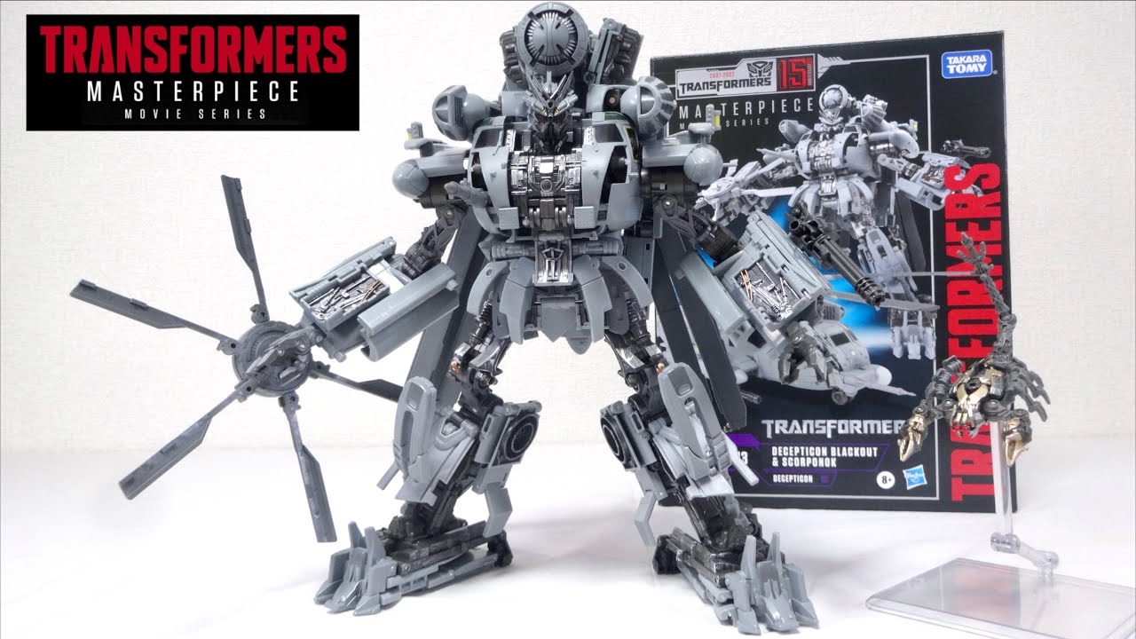 【トランスフォーマー MPM-13 ブラックアウト&スコルポノック】変形と造形が超秀逸！ ヲタファの変形レビュー / Transformers MPM-13 BLACKOUT