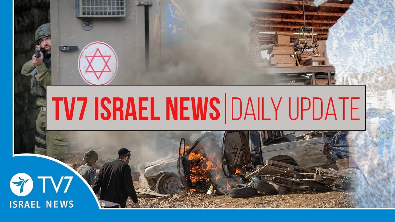 TV7 Israel News - DAILY UPDATE 20.11.25