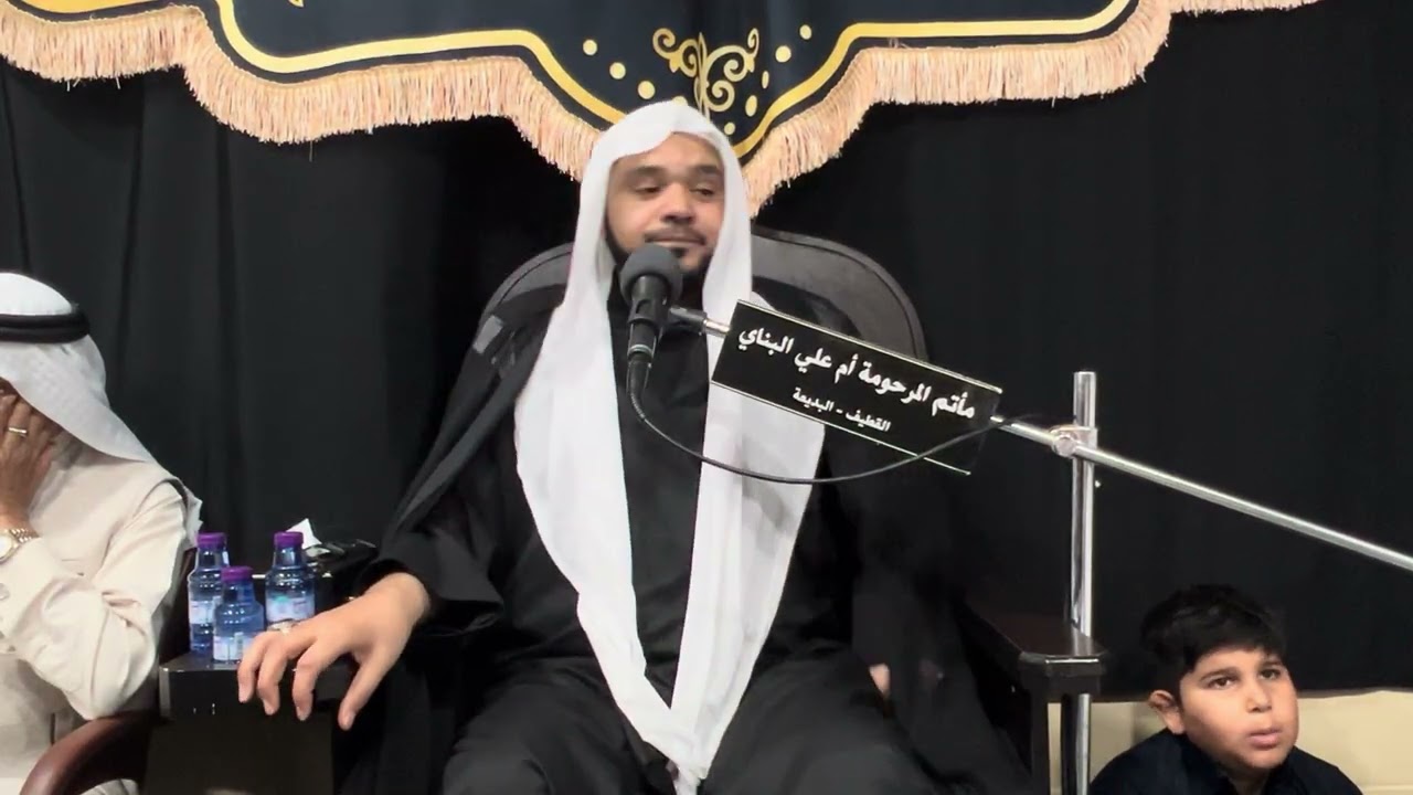 الملا محمد القفاص استشهاد الإمام امير المؤمنين علي بن ابي طالب عليه السلام ١٤٤٧هـ