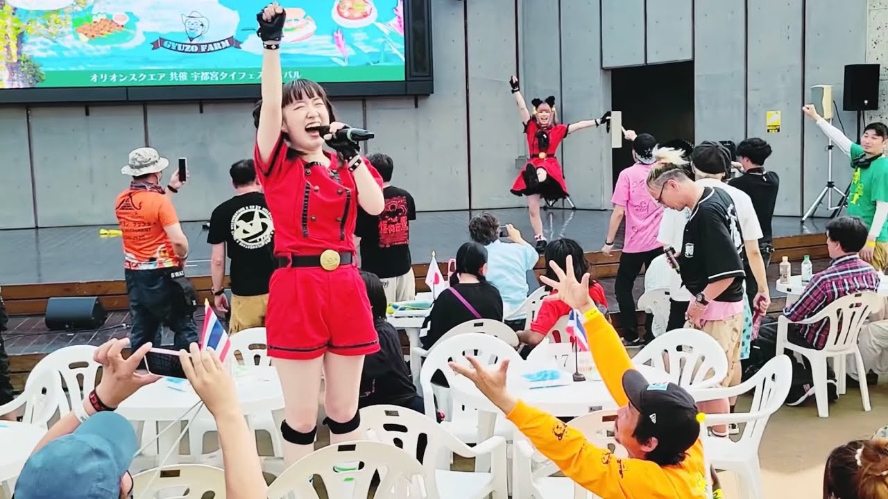 ギュウ農フェスmini SP in 宇都宮 2025