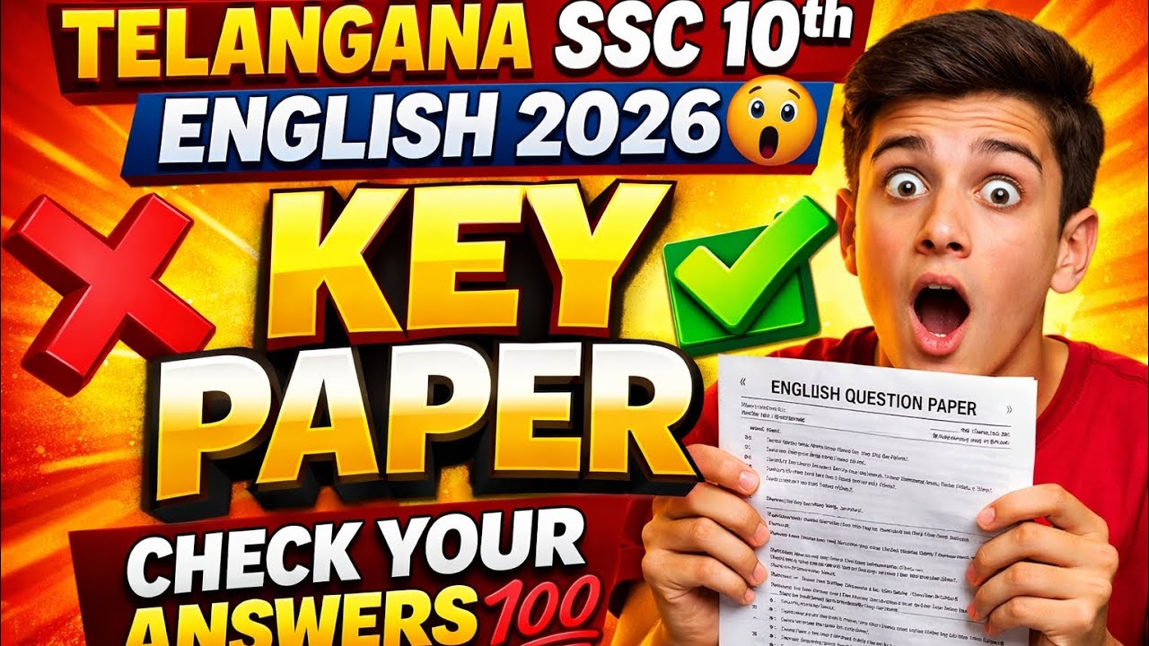 10th Class English 2026 Key Paper | Check All Answers Now 💯 #education 