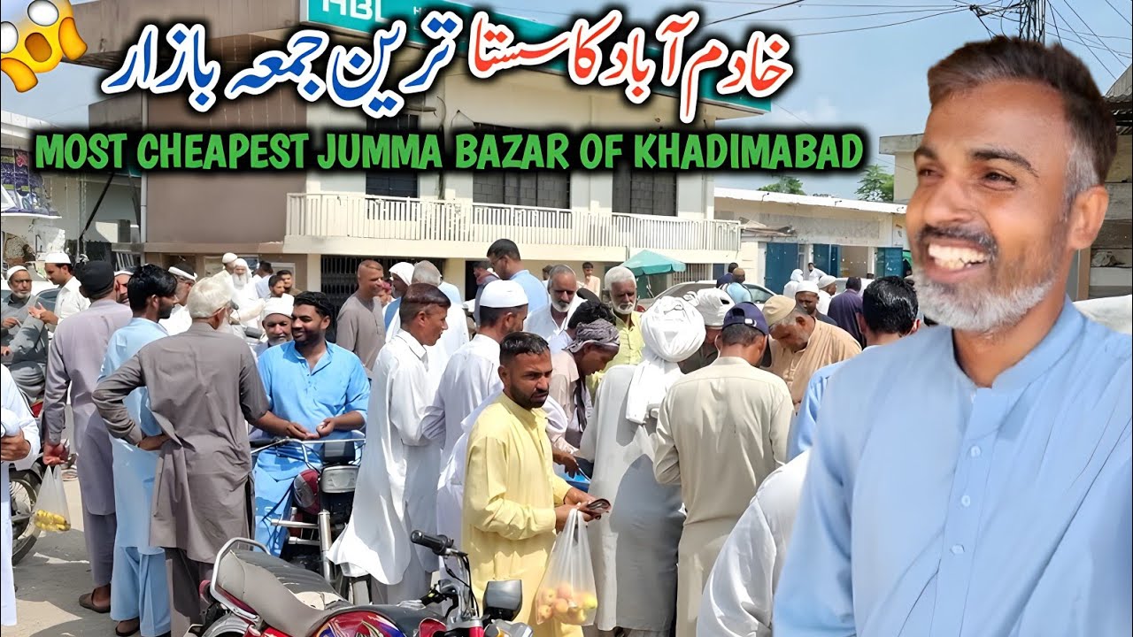 Most Cheapest Jumma Bazar Of Khadimabad || Dadyal Ka Sasta Tareen Jumma Bazaar 