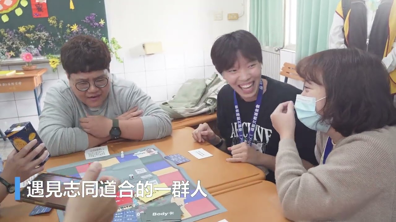 2026教師生命成長營－「迎向豐富的內在幸福之旅！」 熱烈報名中