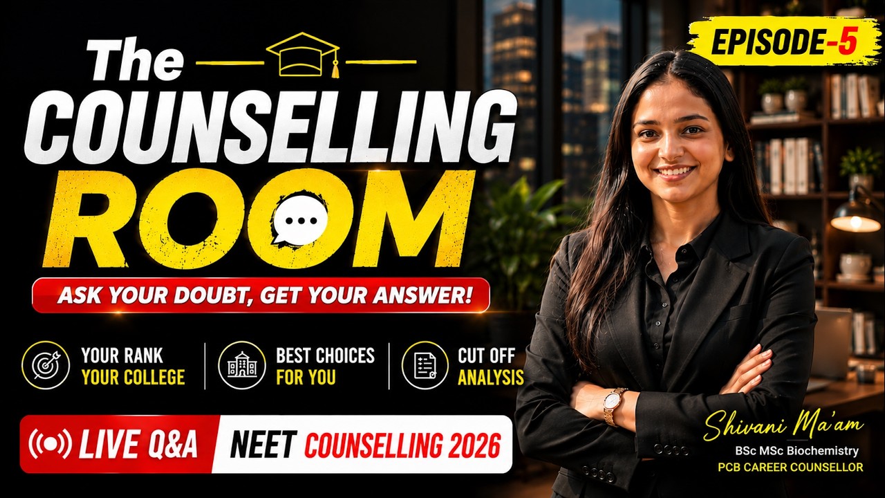 😱RENEET Counselling 2026 LIVE | MBBS, BDS, AYUSH & BSc Nursing | The Counselling Room Ep.05