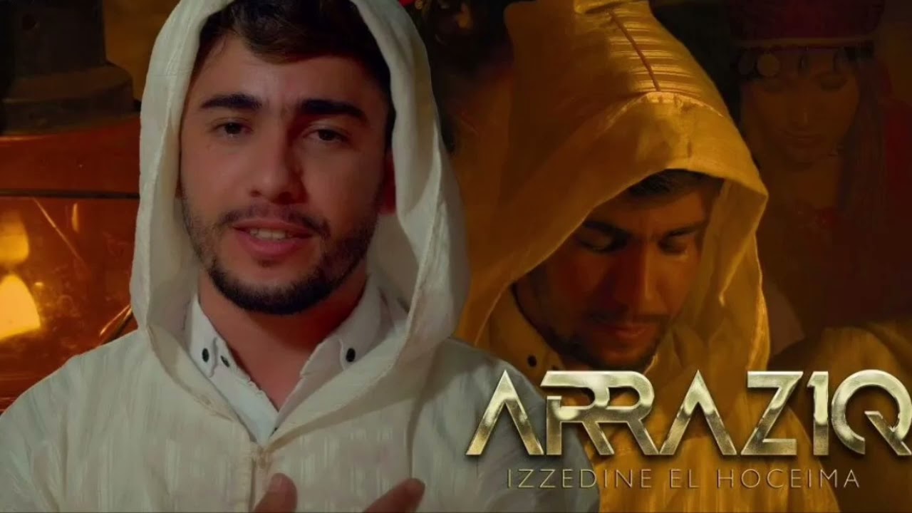 Araziq - Izzedine El Hoceima