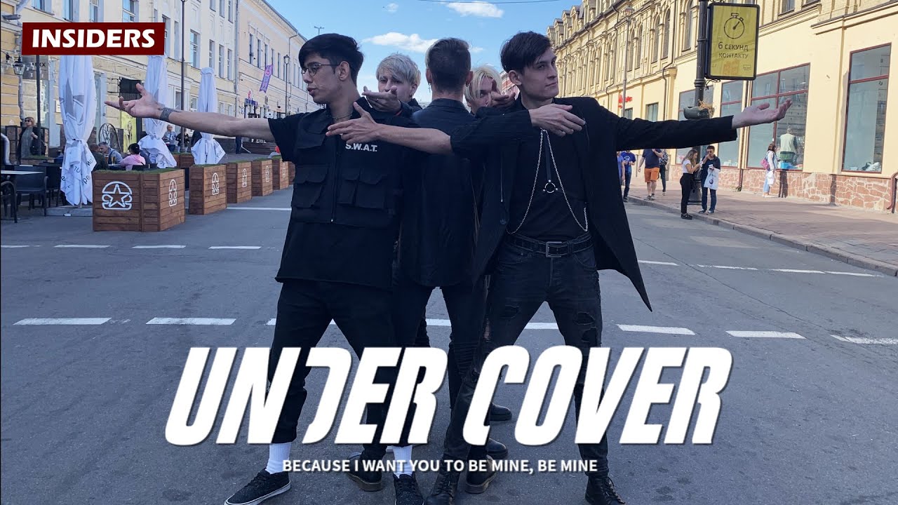 [KPOP IN PUBLIC] A.C.E (에이스) - UNDER COVER cover by INSIDERS