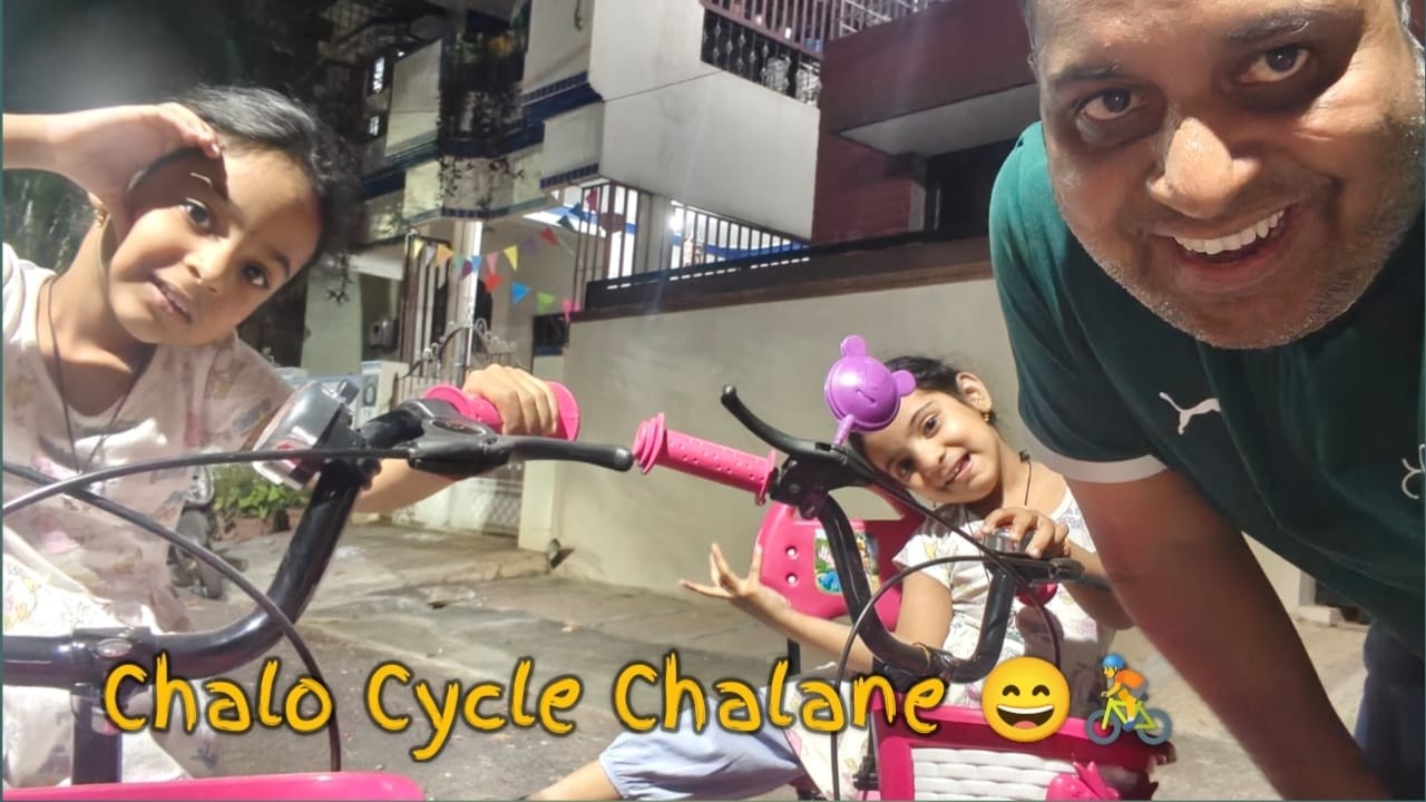 Aaj Bahut Dino Ke Baad Cycle Challenge/Race😀🚲🚴‍♀️