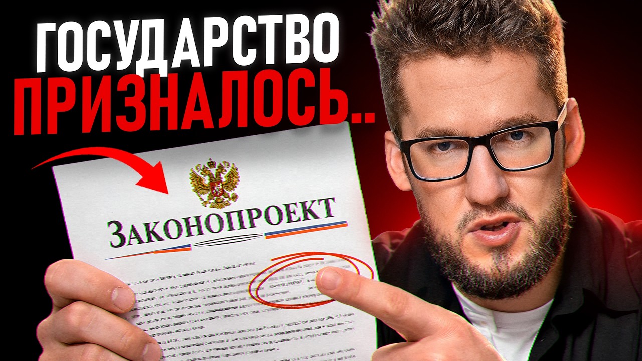 Как работает в России программа долгосрочных сбережений? И кому она на самом деле выгодна?