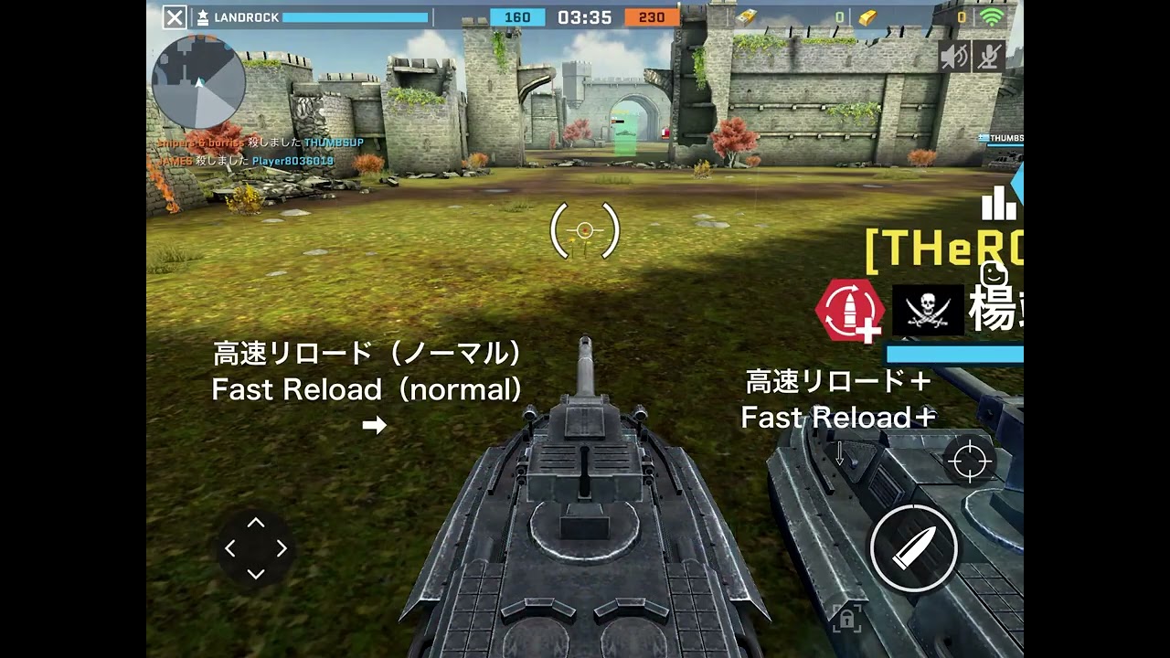[MASSIVE WARFARE] Killer Whale Skill Comparison