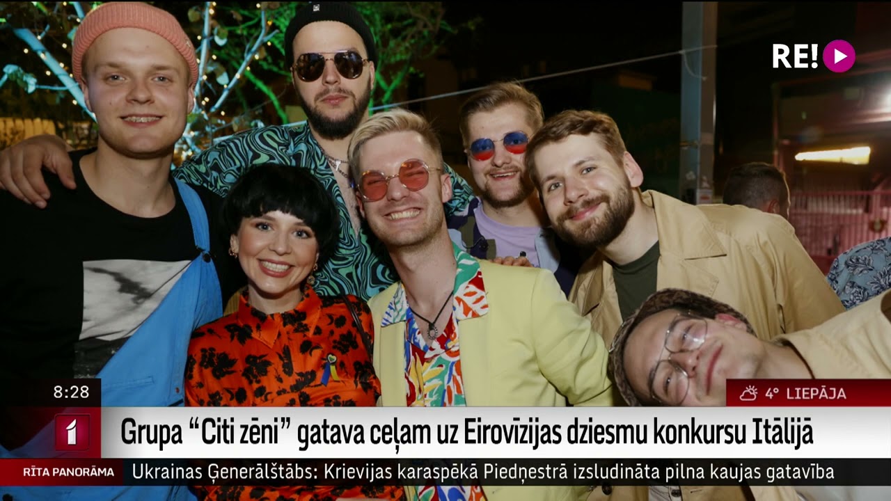 Grupa “Citi zēni” gatava ceļam uz Eirovīzijas dziesmu konkursu Itālijā
