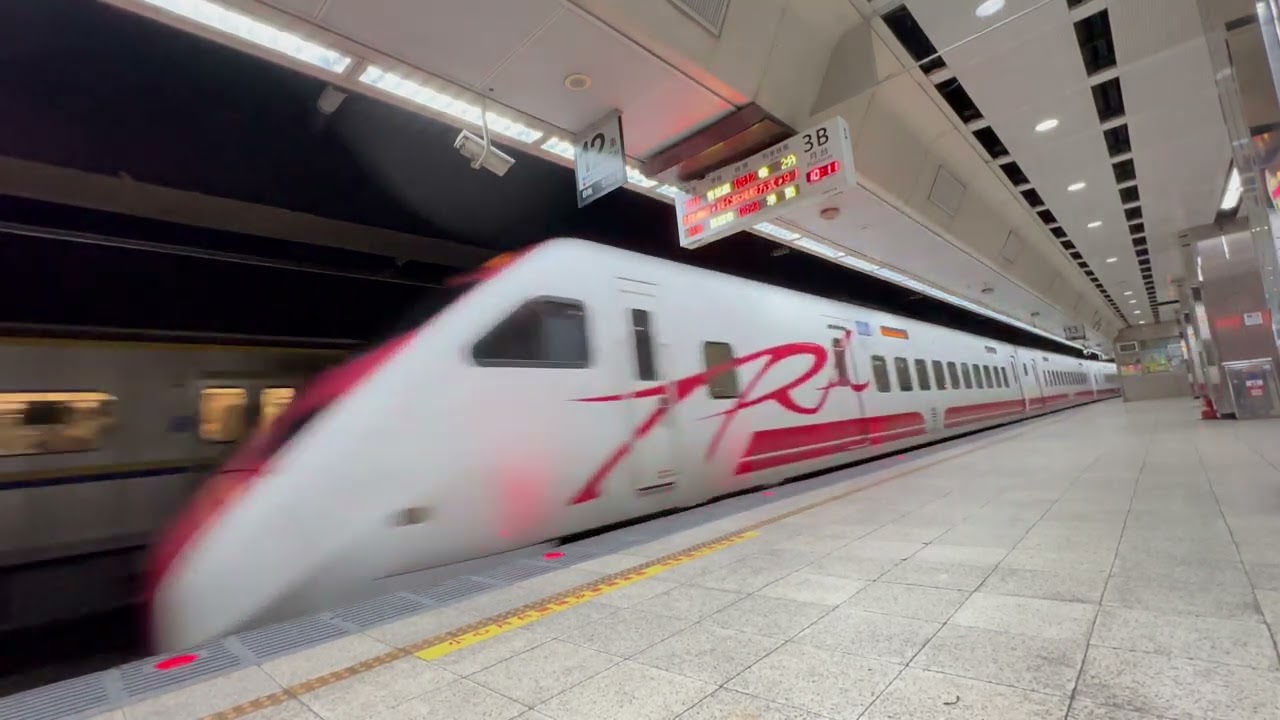 台鐵 台北車站第三月台 列車營運紀錄