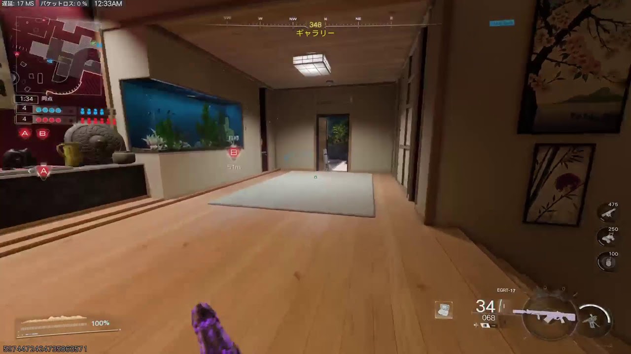[COD:BO7]サーチ&デストロイやろうよ