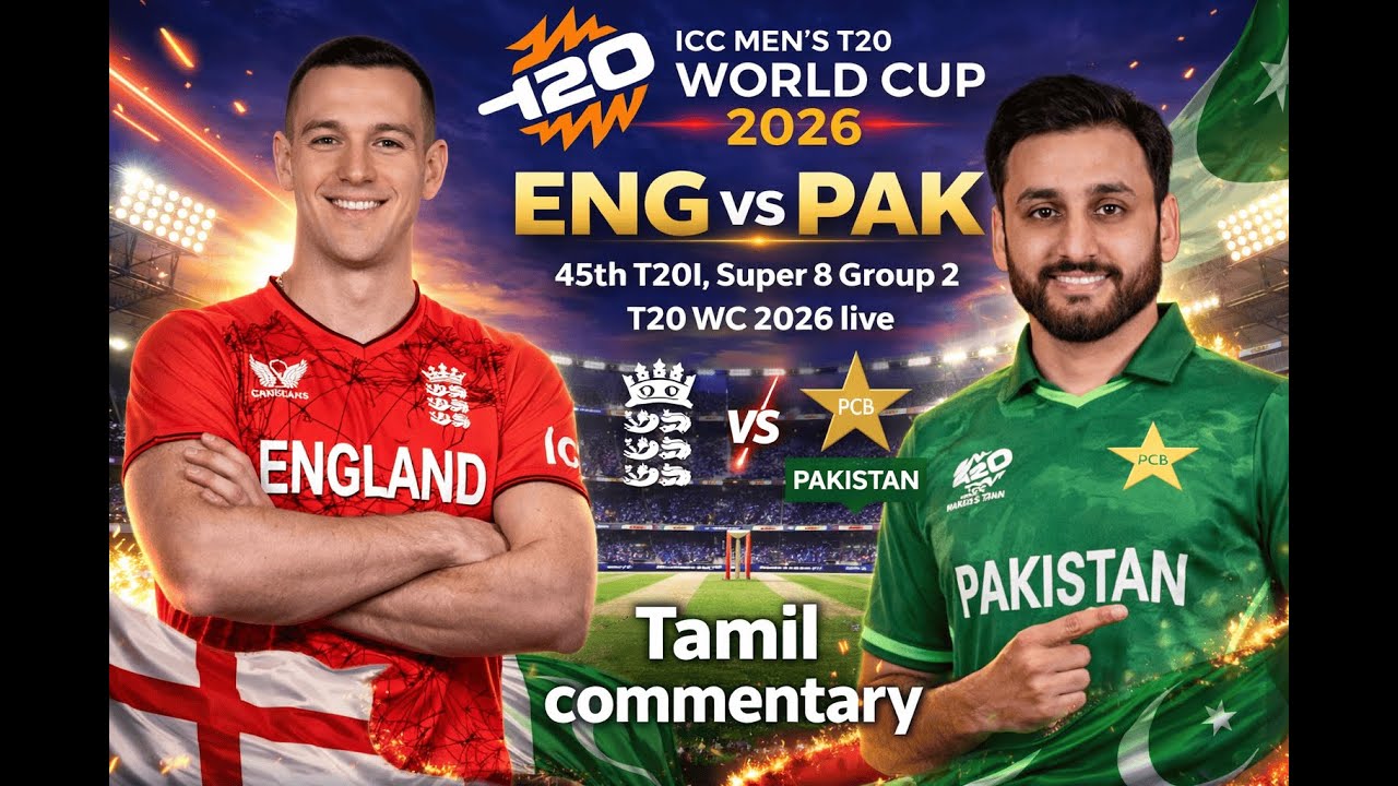 PAK vs ENG Super 8 Match Live, T20 World Cup | Pakistan vs England Live | Tamil commentary | Live Cr