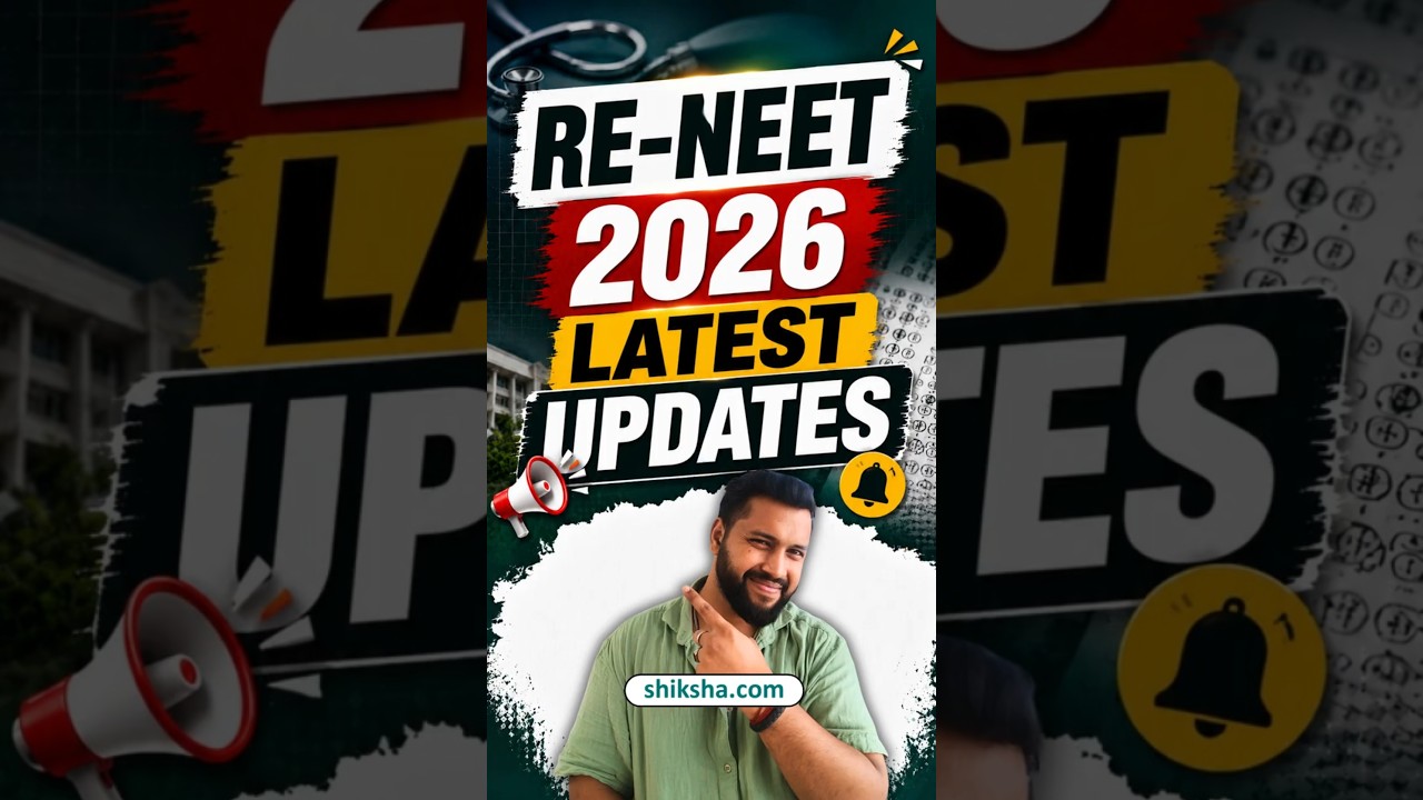 Re NEET Admit Card 2026, Re NEET 2026 Update, Re NEET News, Re NEET Paper Leak 2026 #neet #nta