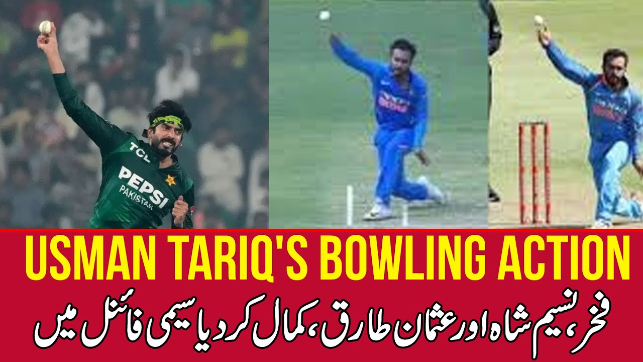 Usman Tariq&rsquo;s bowling action is double-jointed elbow, not &ldquo;whata&rdquo; &mdash; facts matter