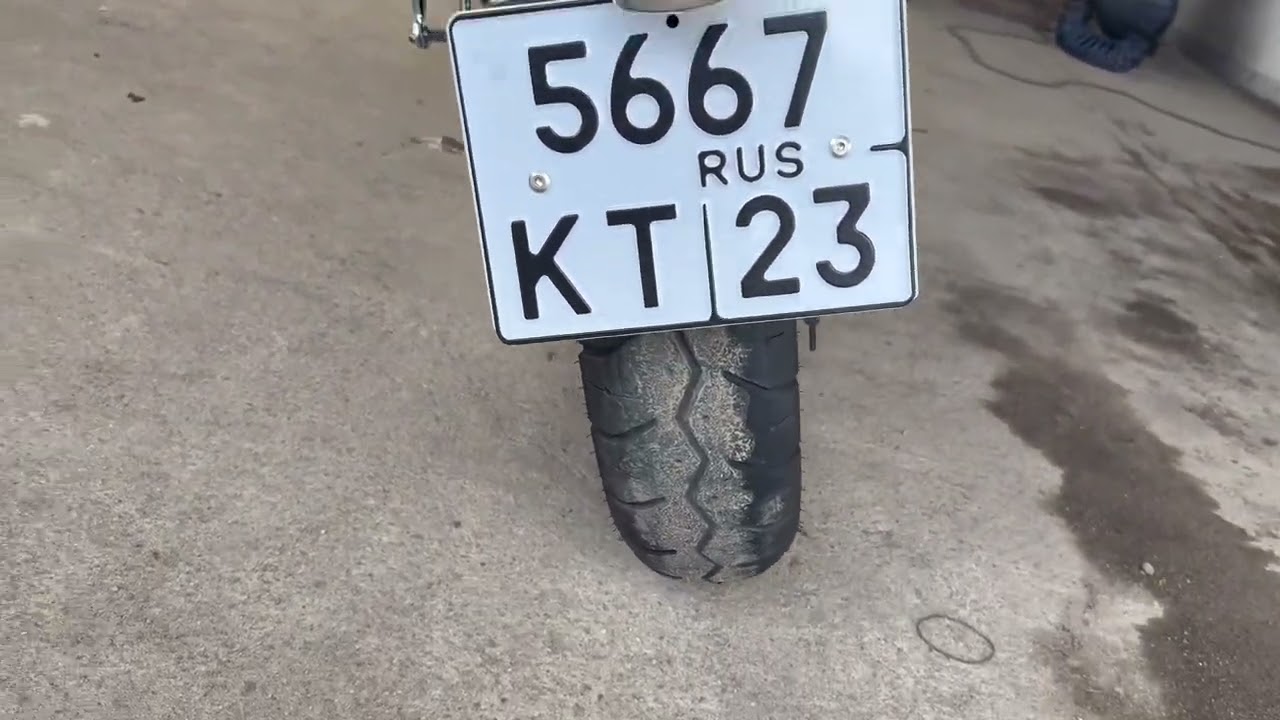 Suzuki intruder 800