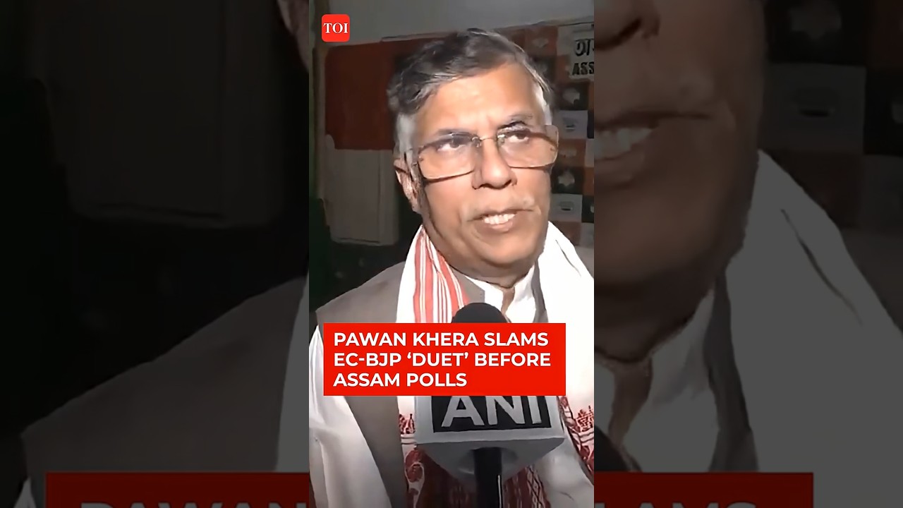 Pawan Khera Alleges EC&ndash;BJP &lsquo;Duet&rsquo; Ahead Of Assam Poll Announcement In Guwahati