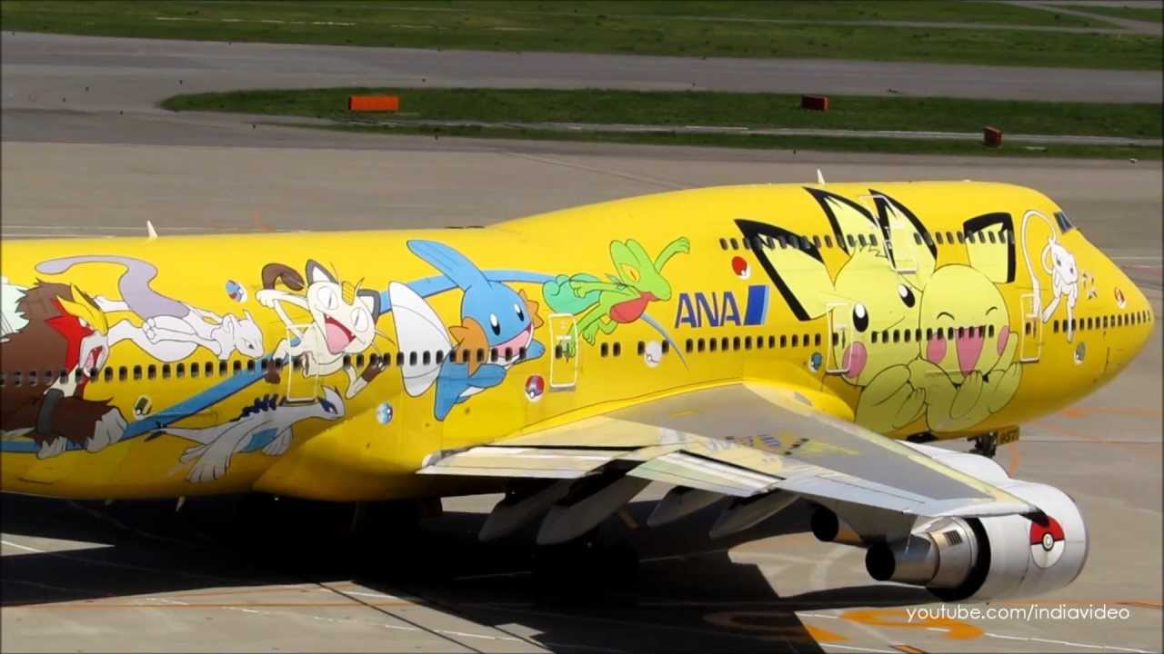 All Nippon Airways Pokémon Jet "Pikachu Jumbo" at Haneda Airport (Tokyo)