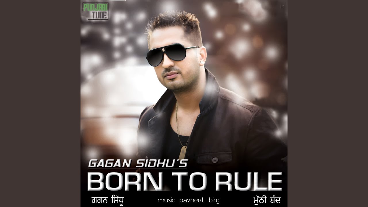 Jatt Udda Aasre