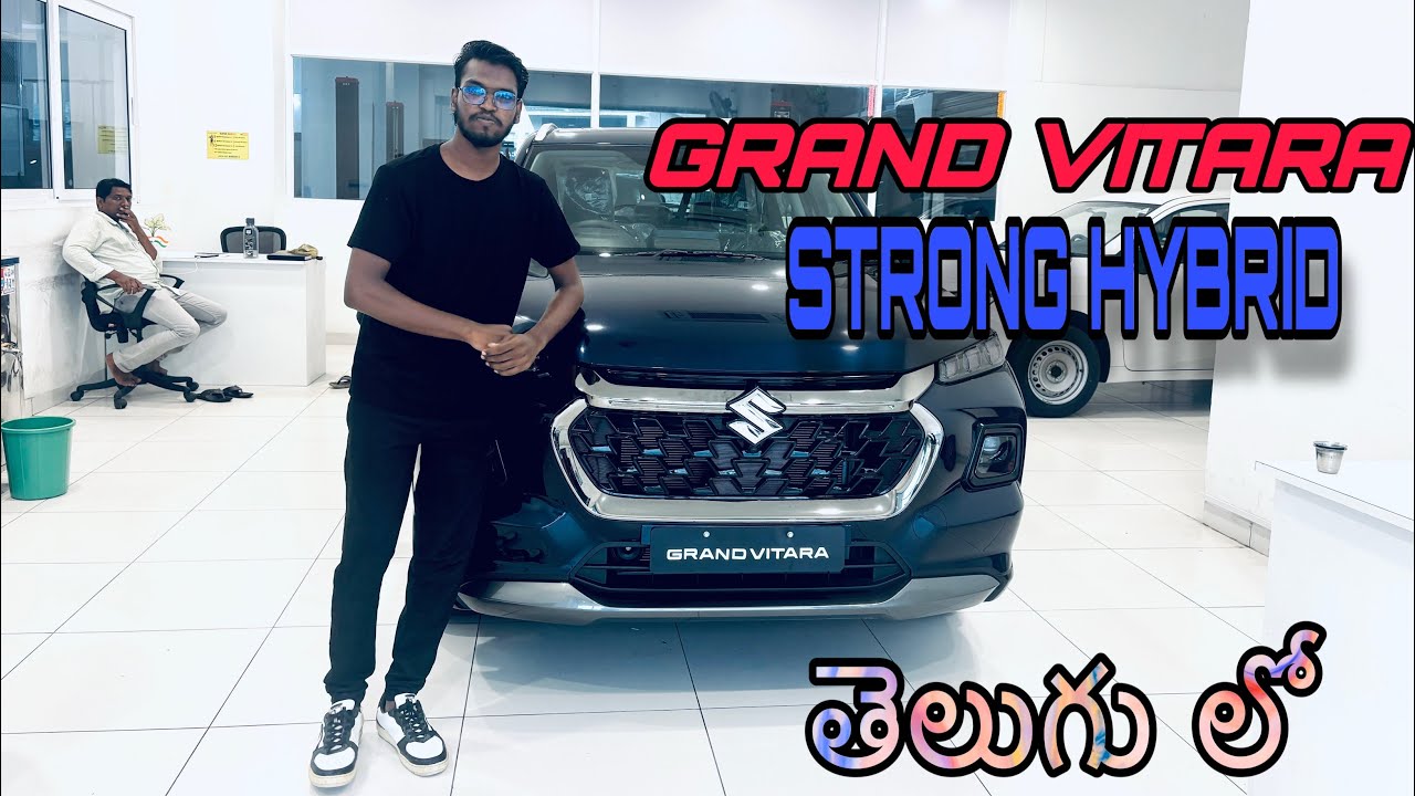 Grand Vitara 2025 Telugu Review | Complete Walkaround & Features Explained!