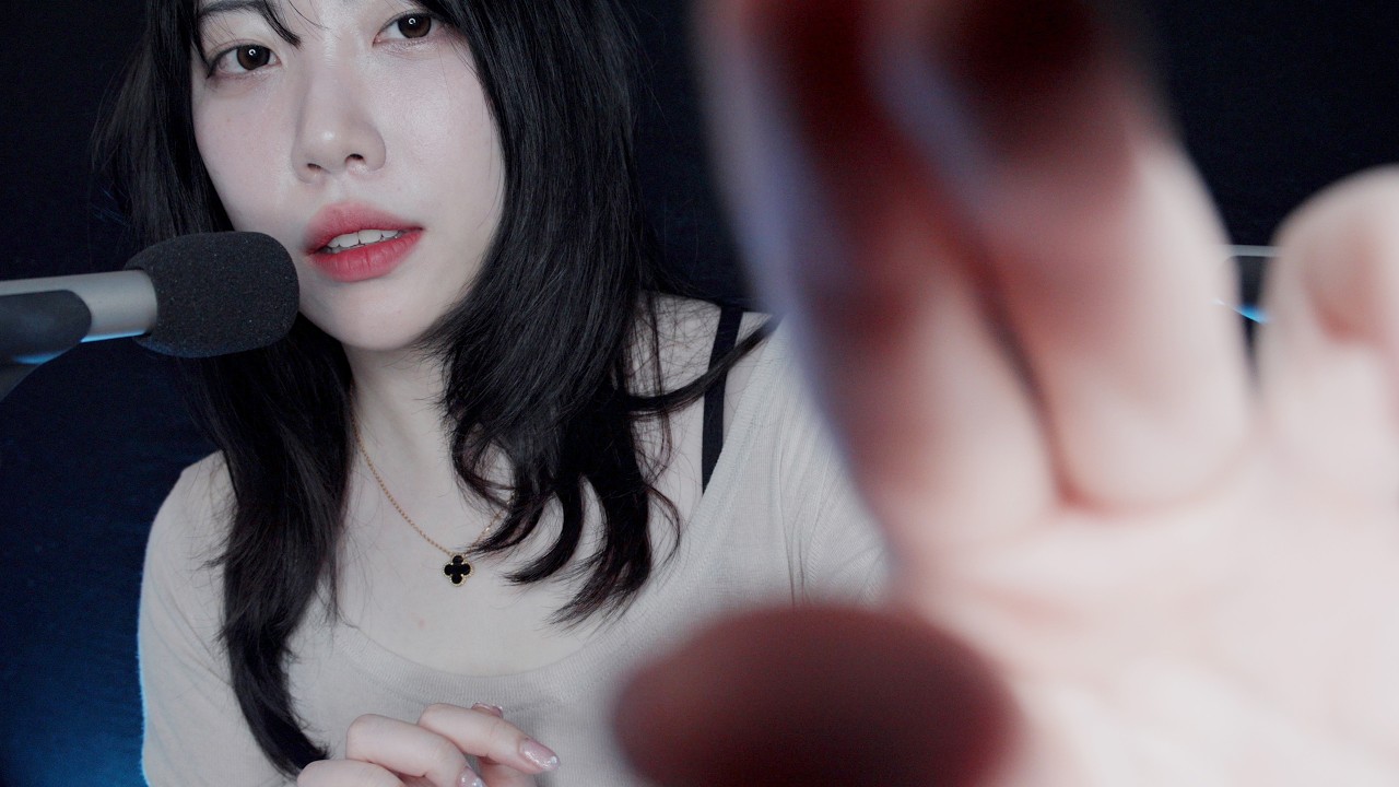 ASMR 싹뚝싹뚝 안좋은 기운 뽑아내고 좋은기운 불어넣기!