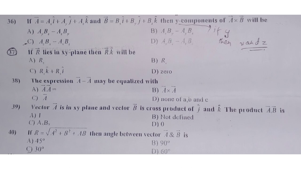 KIPS Entry Test Series/Solved Practice Test Of Physics Chapter#1 and 2/MDCAT/ETEA/NUMS Preparation.