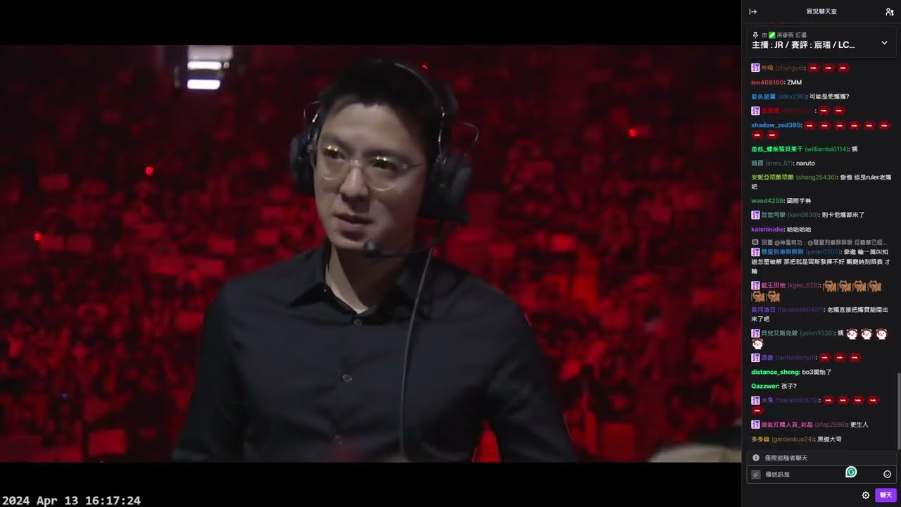 2024 LCK 春季賽 T1打韓華HEL的比賽 從第三場開始