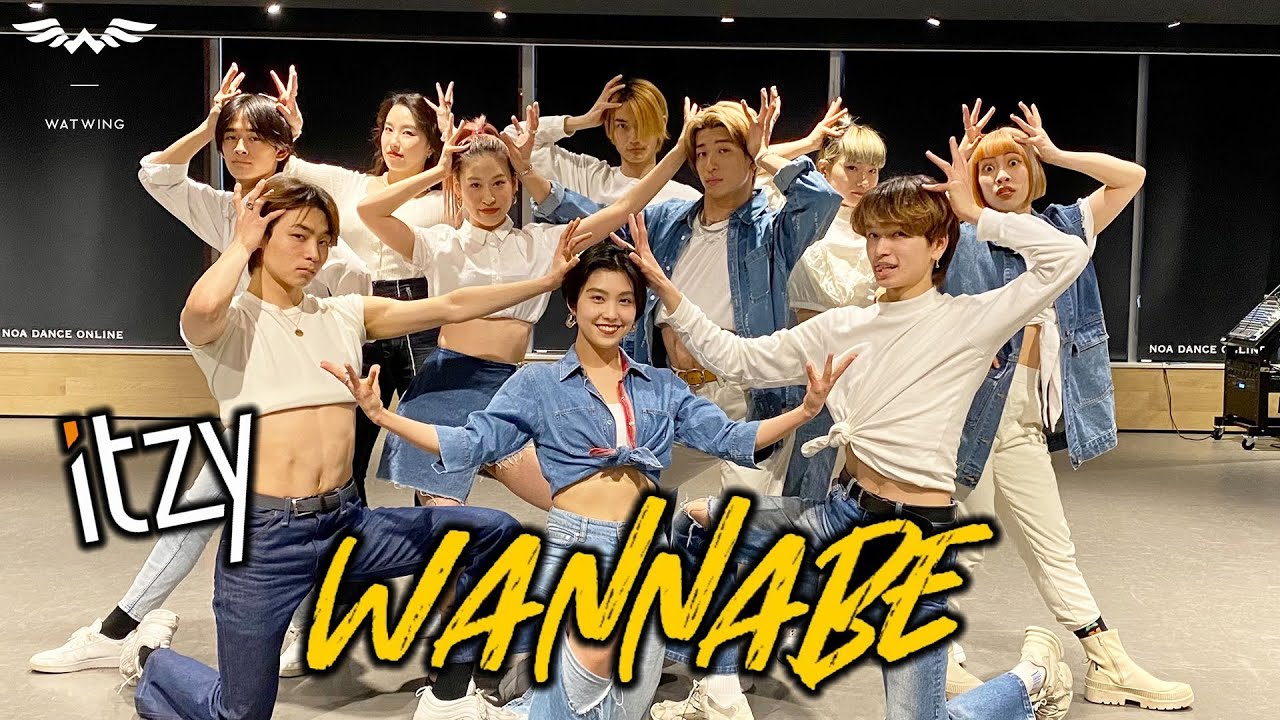 ITZY (있지) 'WANNABE' Dance Cover by xD & WATWING