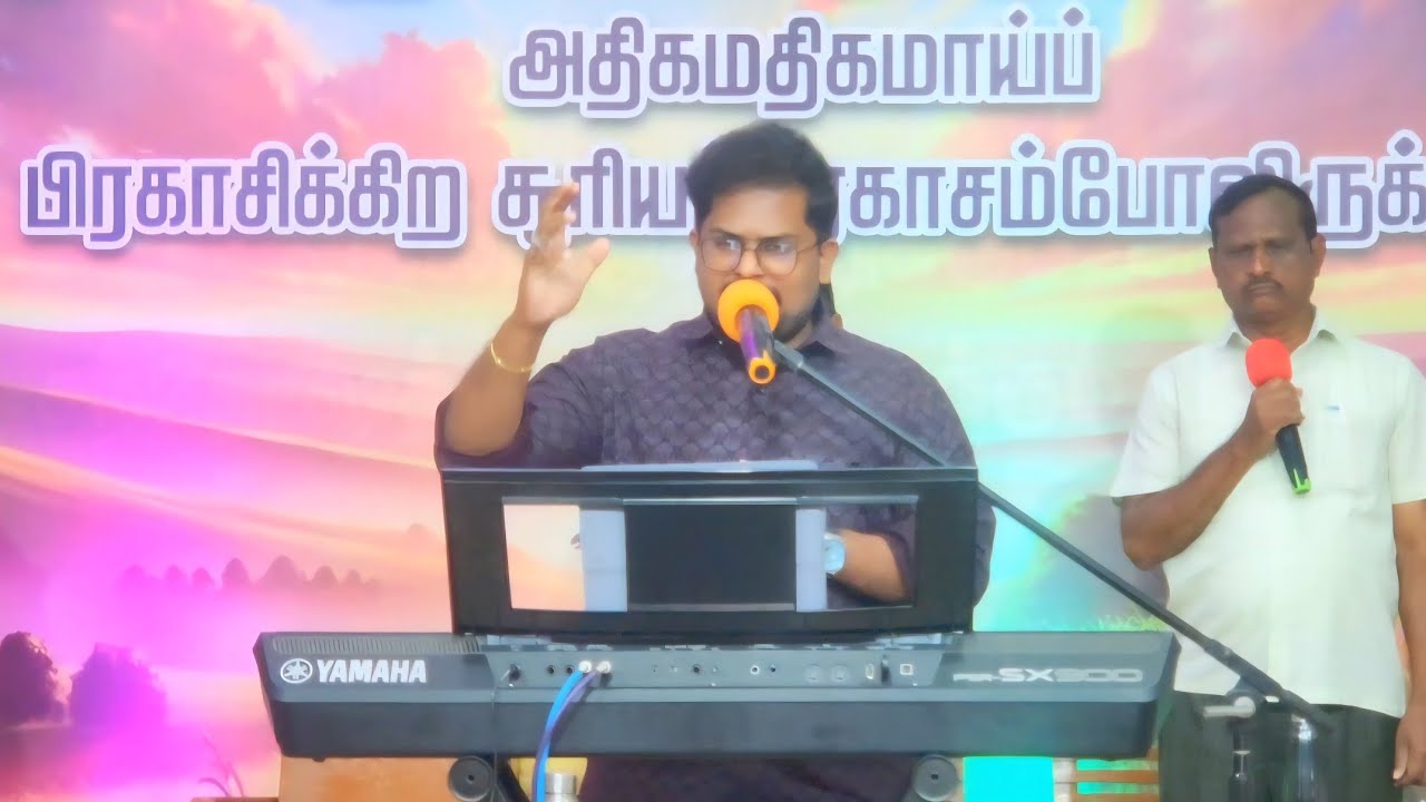 Sunday Worship 01/02/2026 |worship|#ஞாயிறுஆராதனை| Full Gospel Mission Tiruchengode| Grace Truth