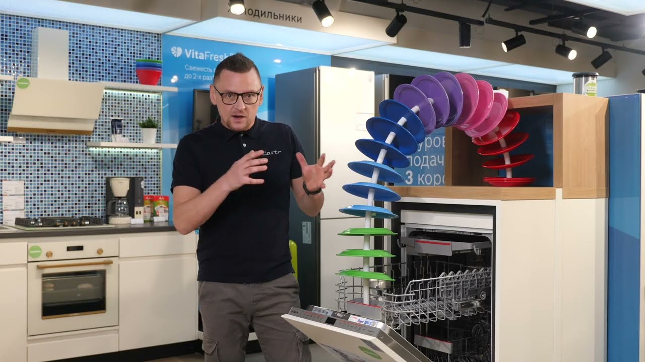 Узкие посудомоечные машины Bosch Hygiene Care